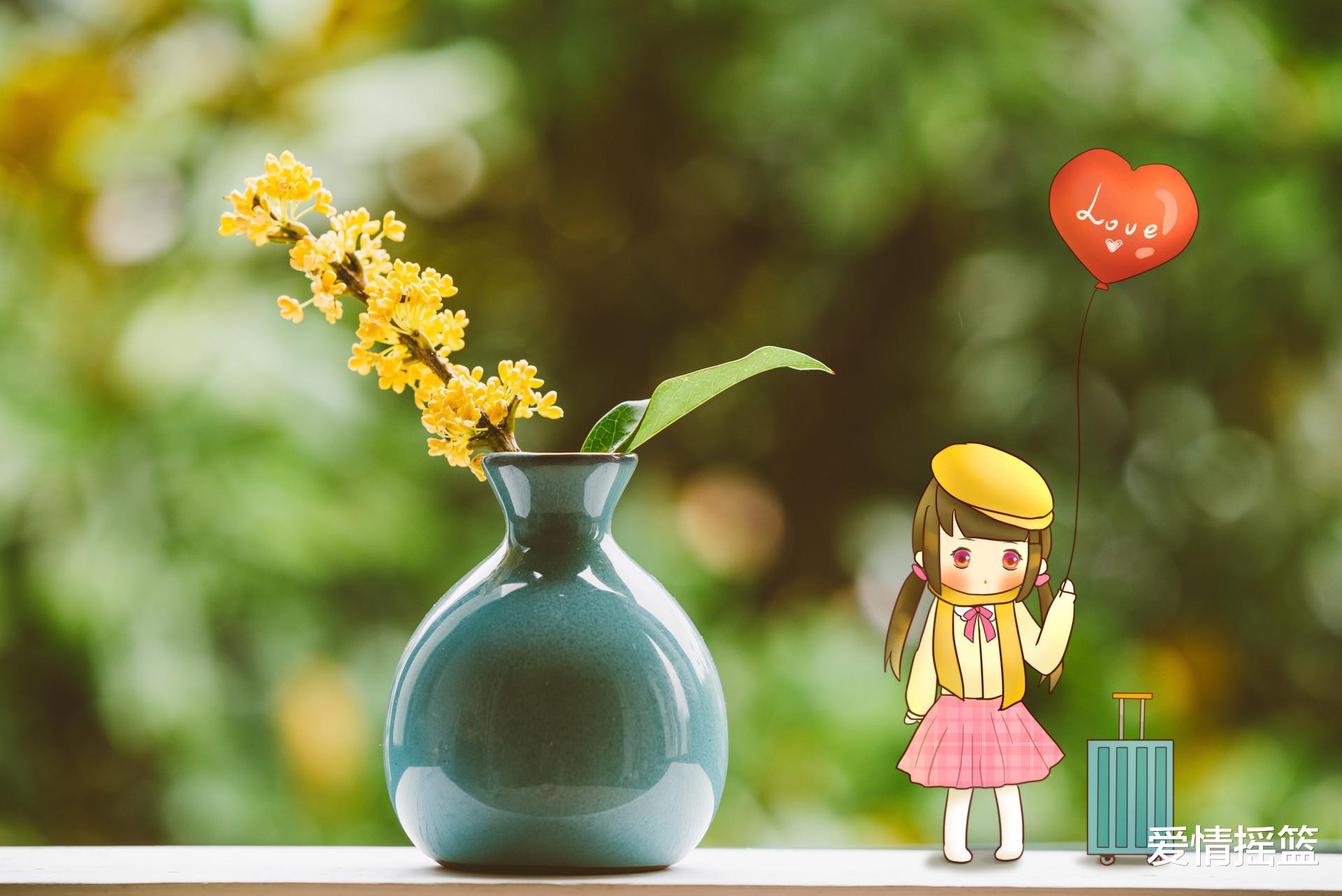 爱情摇篮|一个人不爱了,是会有信号的