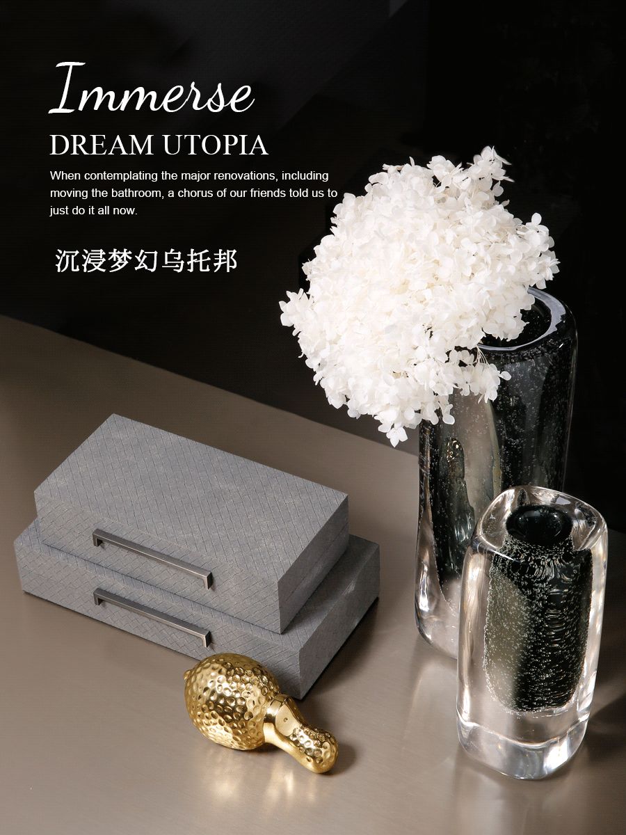 山居猎奇丨独家新品 轻奢格调 悦动空间