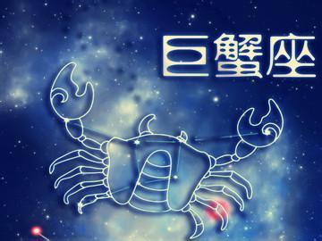 KimKom|2021年八月十二星座【周末运势】