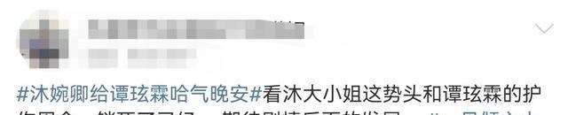 梁朝伟|《一见倾心》首播，民国造型帅气逼人，无奈剧情油腻引吐槽