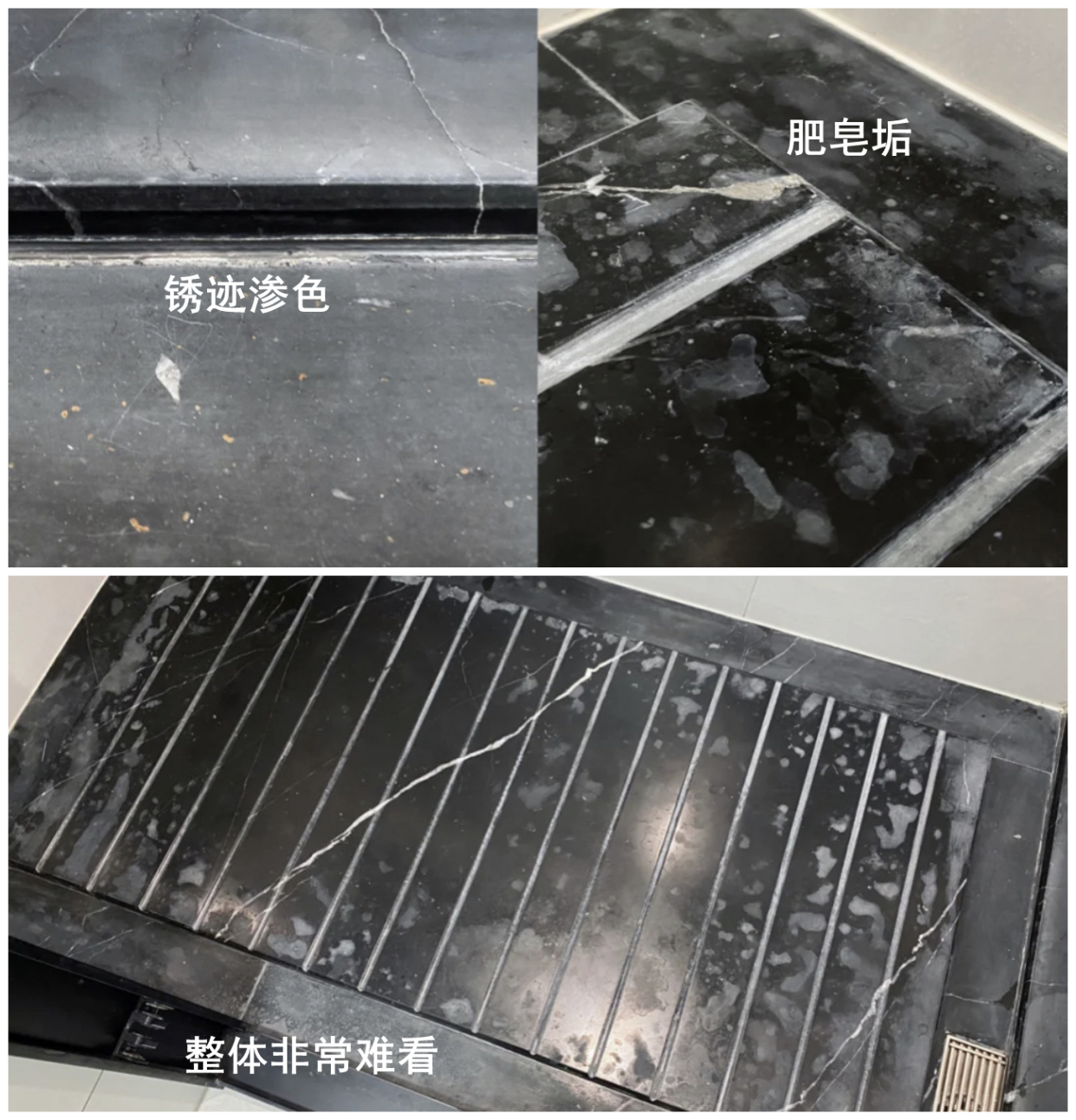 |我家装修，一块大理石都没用，档次没有降低，反而更实用好打理了