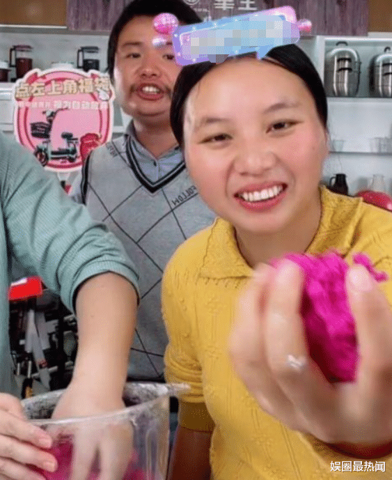 明星|牛爱芳视频晒B超，力破怀孕丑闻，网友：怎么不敢漏时间