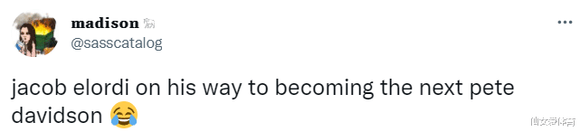 好莱坞|分手超模、秒恋星二代网红？好莱坞97年鲜肉遭群嘲：靠女人上位