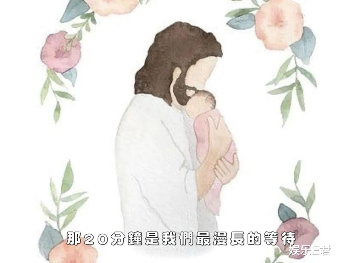 毛加恩|毛加恩生日当天痛失爱女，孩子出生仅4天，网友：为你们全家祷告