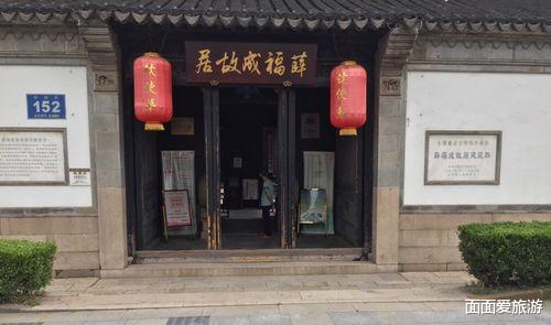无锡|藏在无锡的巨富豪宅，有“中华第一回楼”之称，位于市中心