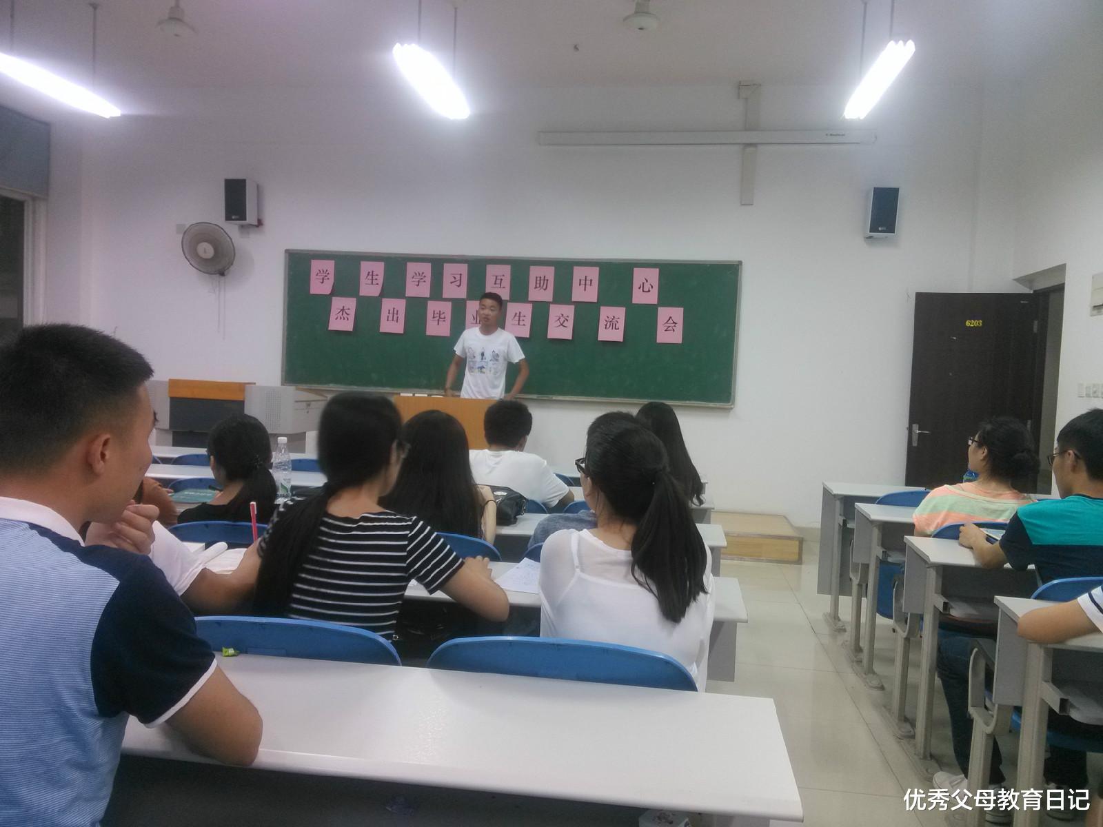 皖西学院|“对不起，只给博士140万安家费”，学历高低的差距，暴露无遗