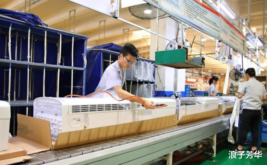 格力电器|格力开始了八小时和双休，我比较关心的是，普工的收入会减少吗