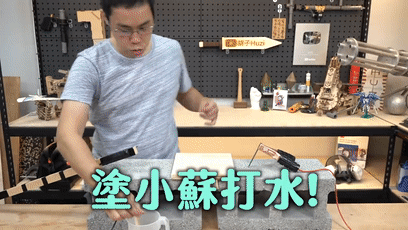 雕刻 被雷劈后身上出现恐怖闪电疤痕，这可比哈利波特的酷多了