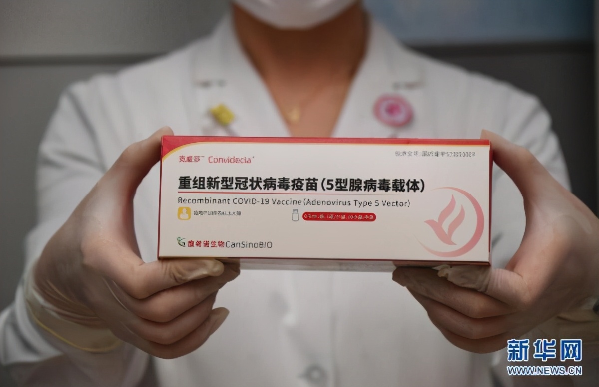 9天1億人！美媒：當西方猶豫時，中國接種新冠疫苗進入加速模式-圖2