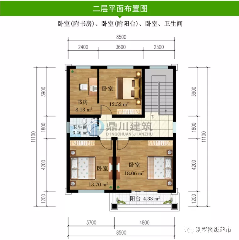占地100平内，6款农村别墅，户型虽小，都是备受好评的农村别墅