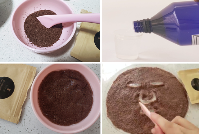 大学|秋季脸部干燥缺水怎么办？美容院DIY自制天然补水面膜配方