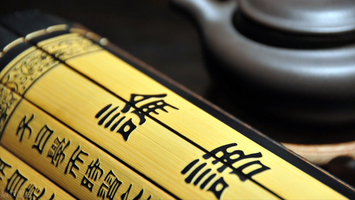 段誉|段誉的3大绝学，完全可以用在职业发展中，你想学吗？