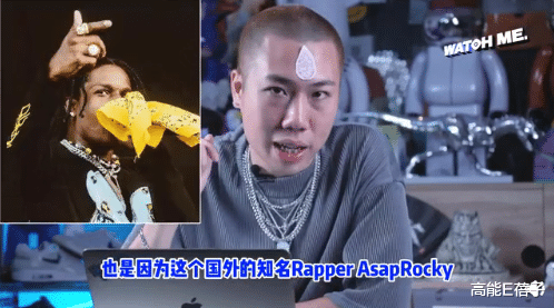 河南|捐100块却P成1万8，说唱歌手被扒后补捐道歉：希望大家不要放弃我