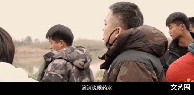 黄轩|《风起洛阳》黄轩为求真实寒冬潜入污水潭多次，拍至眼睛红肿很敬业