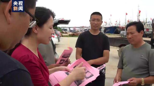 杭州日报 捞到不明物体!浙江已发现多起……