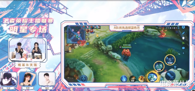 电子竞技|电竞少女杨幂!带领天赐VS周珂宇主播队,黑色皮衣真抢镜