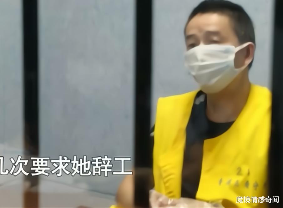 魔镜情感奇闻|45岁男子不愿结婚,让30岁妻子跟别人领证:我想隐藏21年前的真相