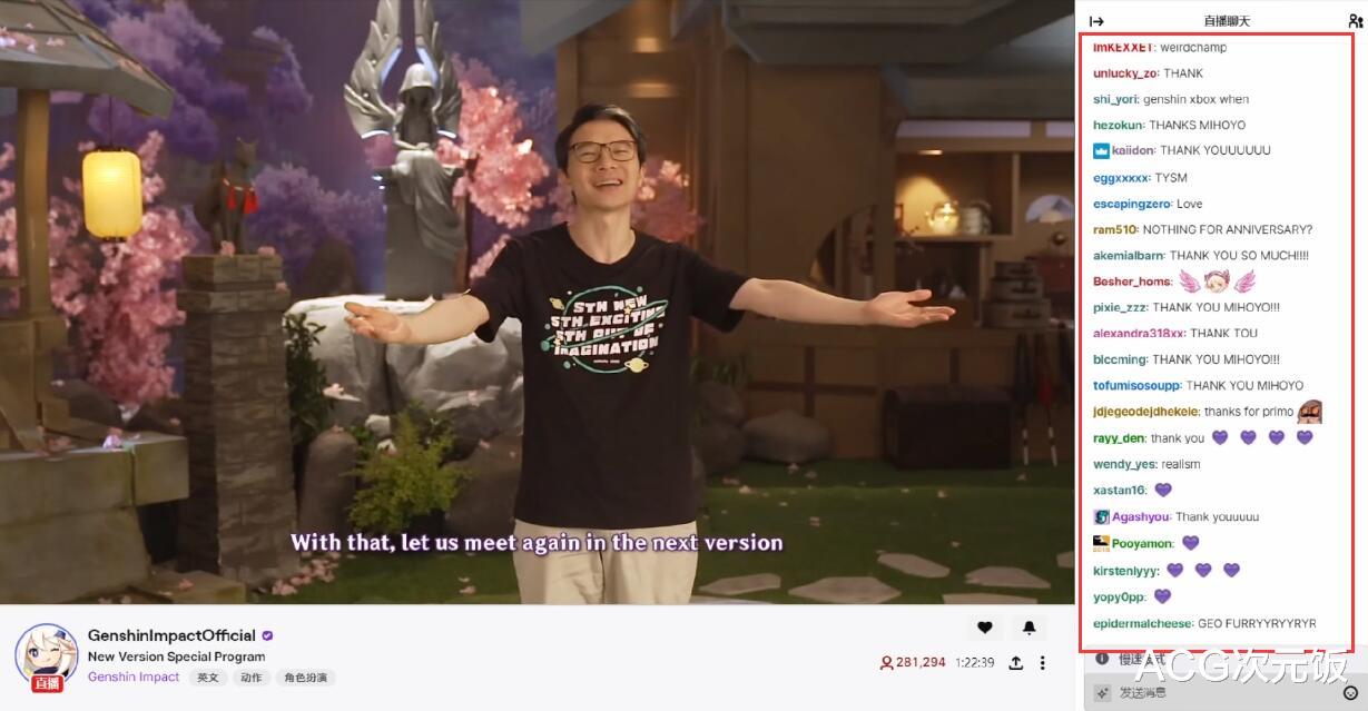 原神|水墨画成画龙点睛之笔，原神神里PV在国外爆火，老外赞其为艺术品