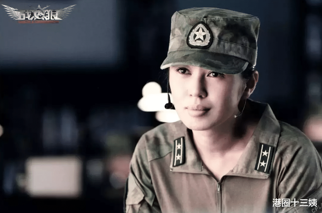 余男|“性感影后”余男：和导演相恋10年被甩，45岁为何还单身？