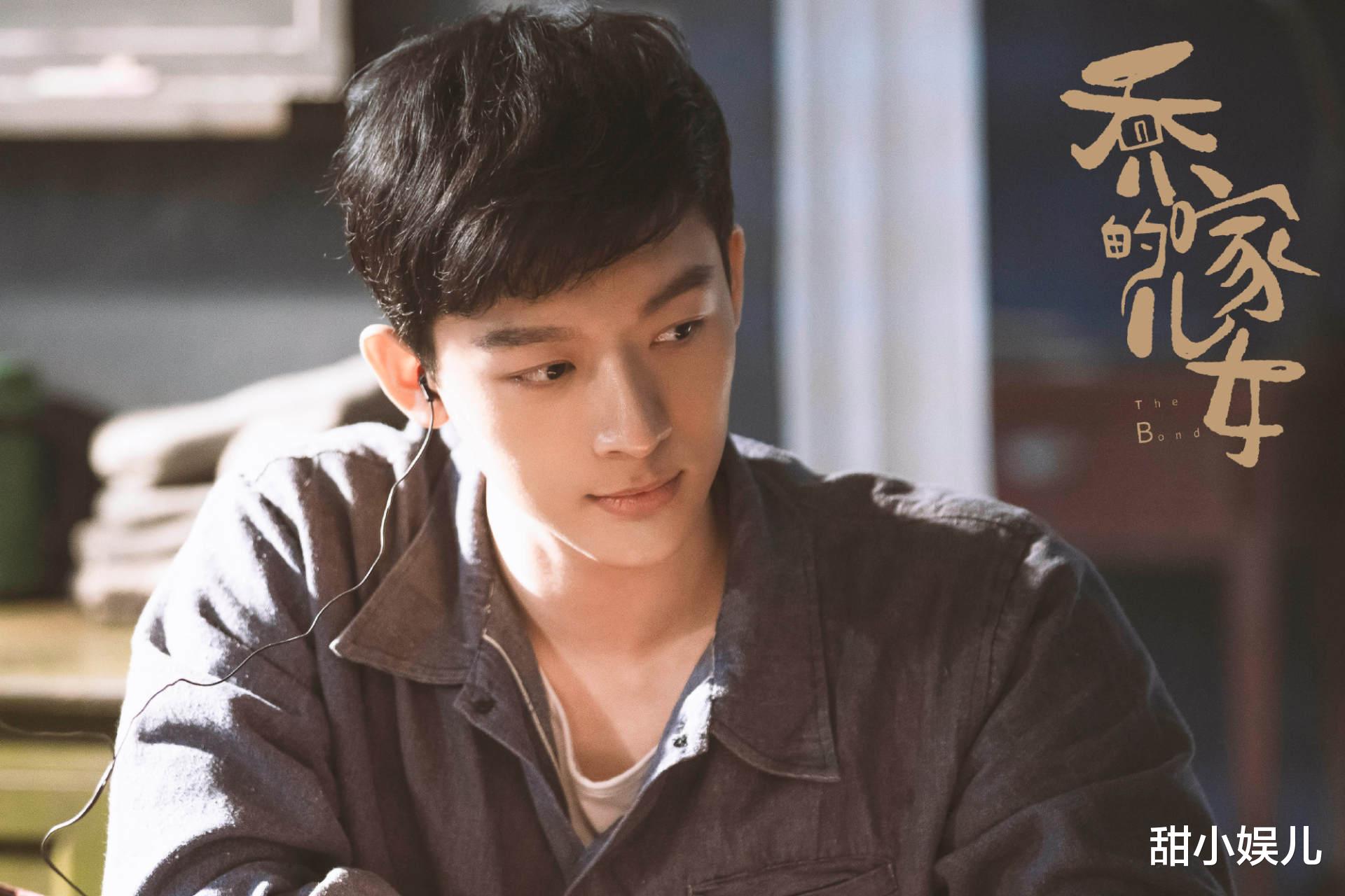 长相思|网曝《长相思》阵容：3位当红小生在列，看到女主，追定了