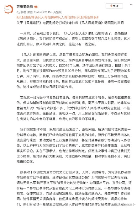 间谍|《对手》有多用心？比喻用得恰到好处，还有3处前后呼应的细节