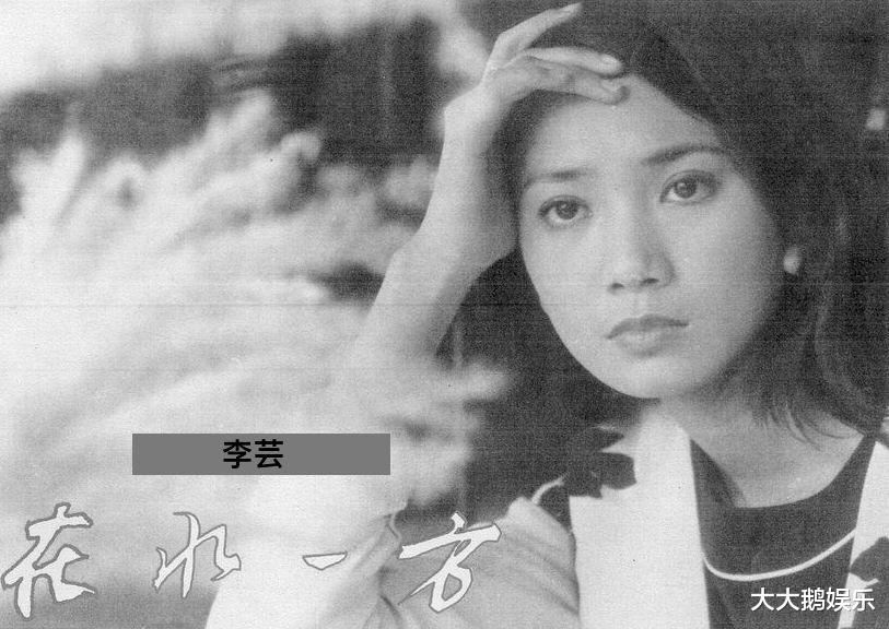 琼瑶|“爱情教母”琼瑶的烂情史，比她剧中的还要混乱