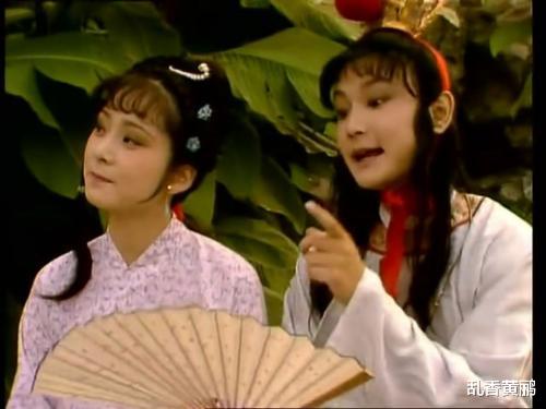 安雯|87《红楼梦》欧阳奋强说，她太漂亮，看见她眼睛都转不动了