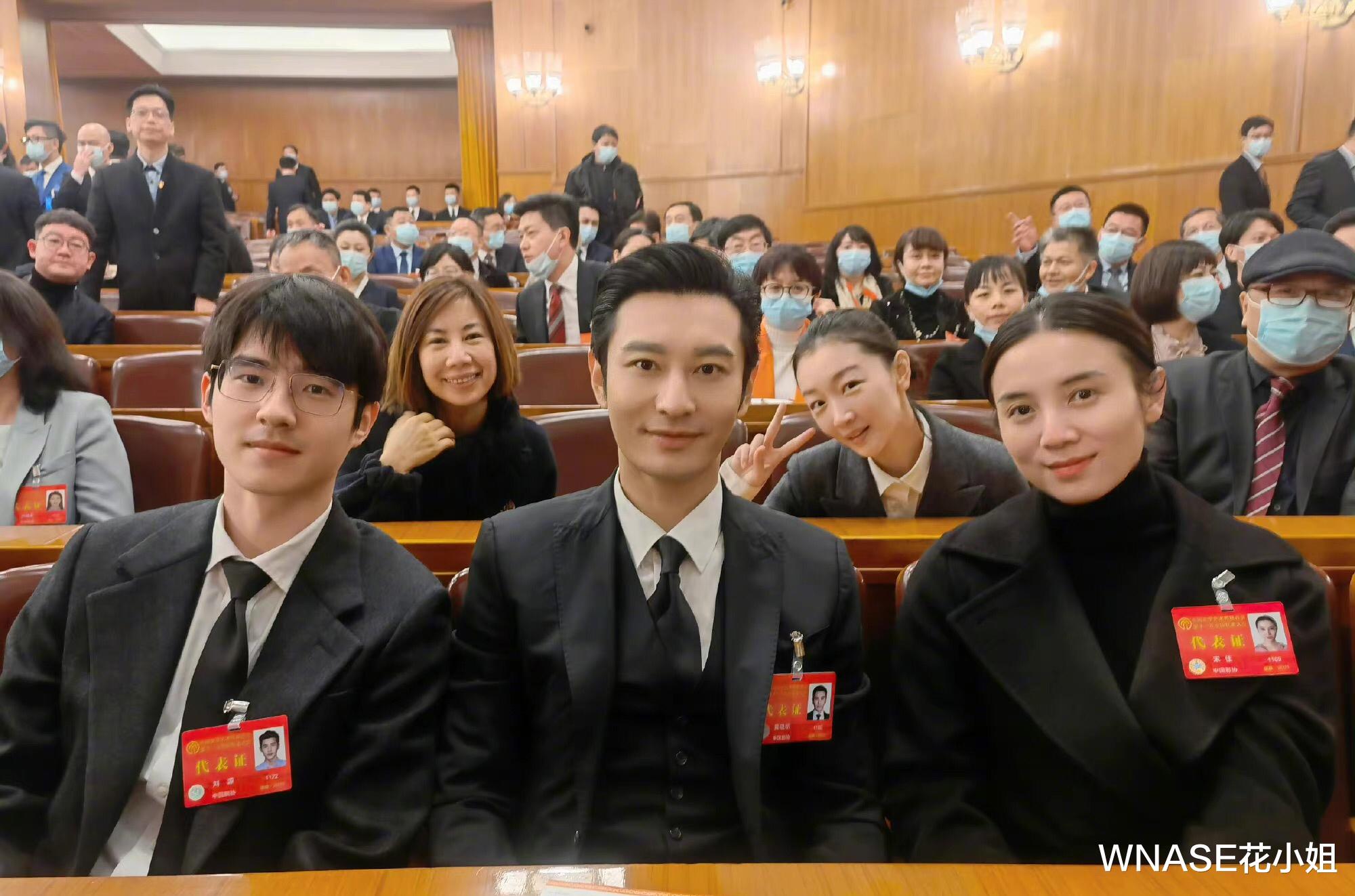 佟丽娅|根正苗红！佟丽娅晒“会议着装”很耀眼，多位女星穿着朴素但优雅