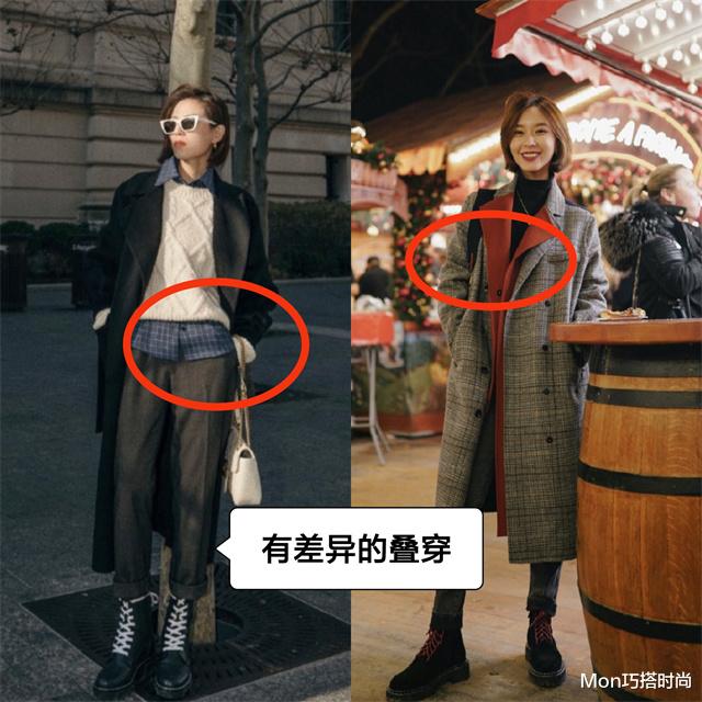 Mon巧搭时尚 果然，穿大衣还是最配“马丁靴”，上身洋气显高，尤其适合小个子