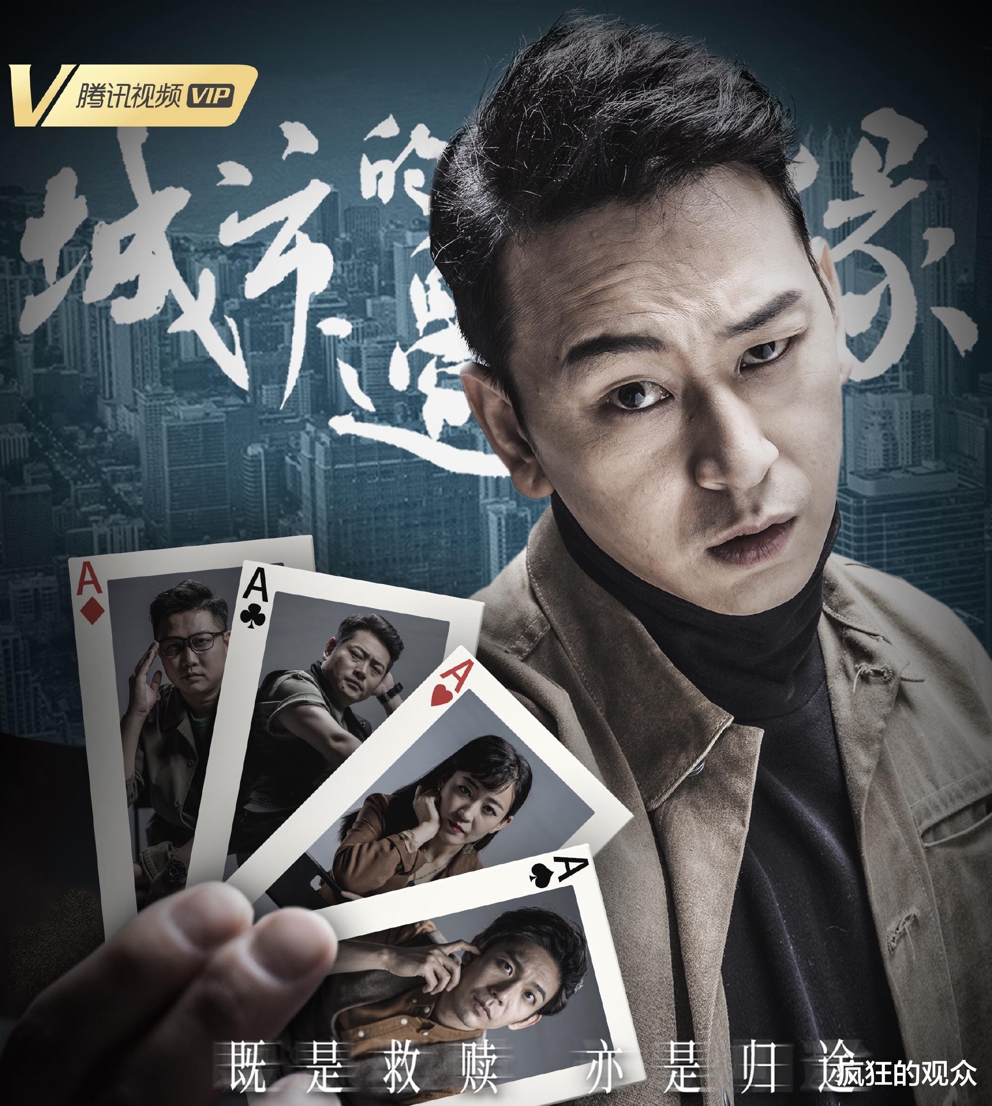 柳岩|作品均分过8！这个拍出了国产第一网剧的草台班子，究竟什么来头