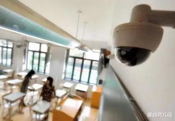 暖妈育儿经|家长看幼儿园监控要“收钱”了？每年1198元，网友吐槽吃相难看