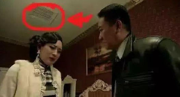 穿帮镜头|无力吐槽的穿帮镜头，李幼斌：我拍民国戏那么辛苦，吹空调怎么了