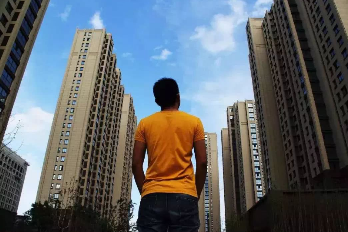 房产税|房产税迟迟未来， 3个消息先来了，多套房子成“难题”？