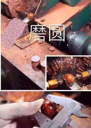 小叶紫檀|你佩戴的小叶紫檀手串是这样子制作出来的