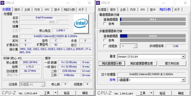 galaxy z flip3|低价打造个性化轻办公桌面，台电凌珑S主机+HKC 马卡龙显示器