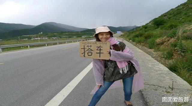 自驾 川藏线自驾游!碰到美女举牌“求混帐”,不要答应,否则后果自负