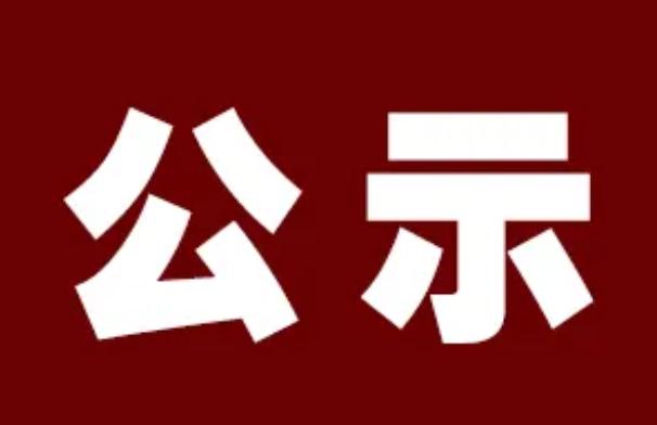 城乡规划法|罚款总额近240万！太原多个楼盘因无证、越证被罚