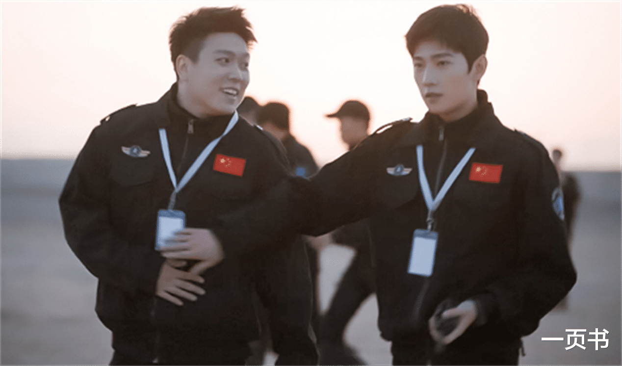 你是我的荣耀|《你是我的荣耀》别的男友探班送吃喝，于途探班送信号，真有排面