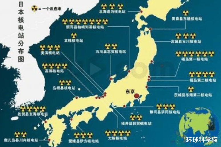 中國需警惕，日本或故伎重演，百萬噸核污水進入海洋，影響多大？-圖2
