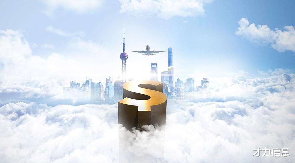 创业|网站建设一般需要多少费用