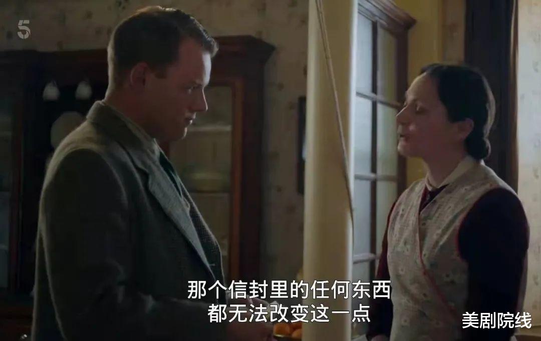 圣诞节|一集9.4分，年度剧王回来了