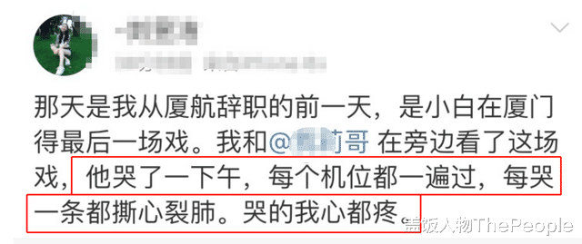 迪丽热巴|难得！这5部剧是真的烂，却出了这几个好演员