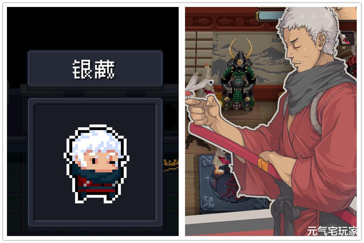 旭旭宝宝|元气骑士：求人不如求己，银藏皮肤单人解锁方式出炉，限时领取