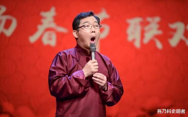 黄家驹|他将黄家驹念成“黄家狗”，自以为很幽默，结果却断送了自己前途