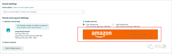 圣誕節|亞馬遜免費開放圣誕促銷郵件功能？進來看看怎么發送圣誕促銷郵件！