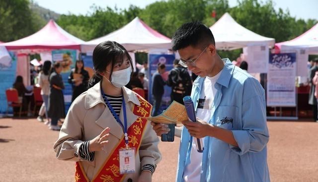 萌听小c姐|全国三支一扶开启笔试、面试！2年落地转编，月薪高达7000！