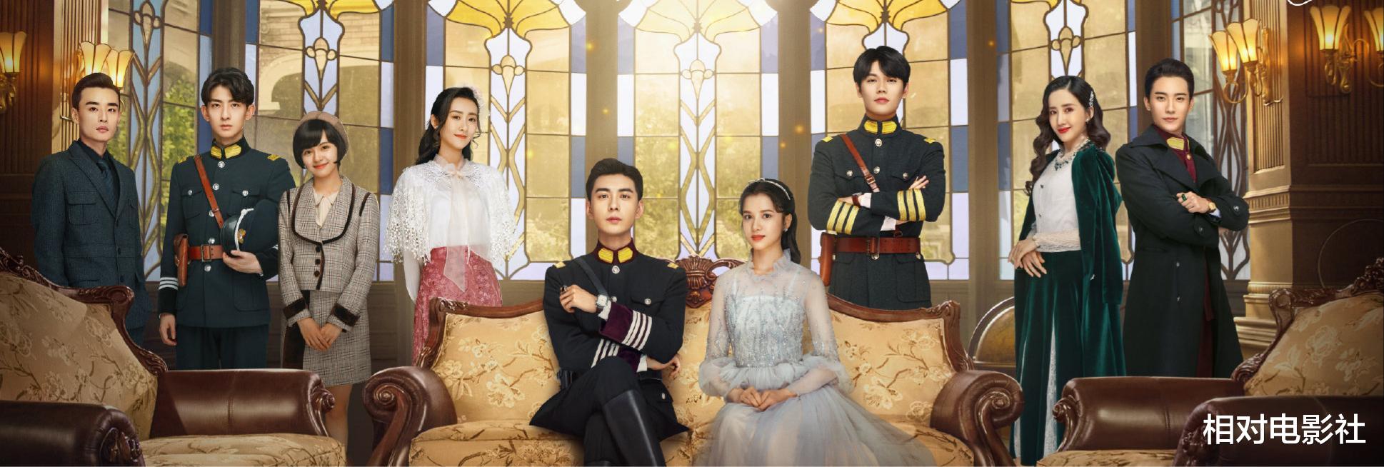 陈星旭|张予曦、陈星旭新剧同天开播！前者题材占优，后者立意更为高远