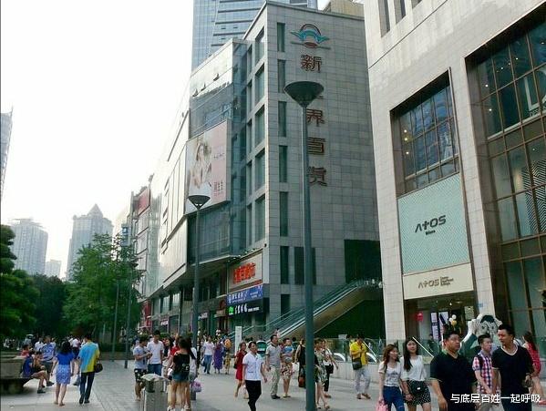 重庆|朋友家在重庆有4套房,儿女都建议卖掉两套,父母不同意
