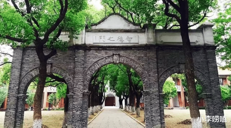 江苏省|以清北录取人数为依据，江苏排名前3的中学，水平不相上下！