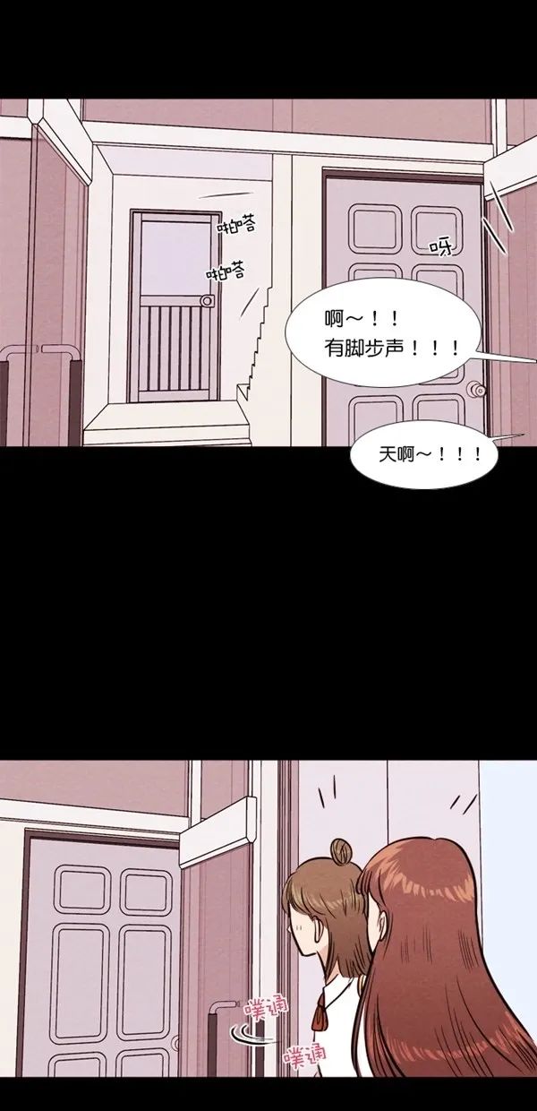 女孩|漫画 只看颜值的女孩
